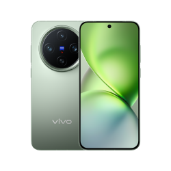 Vivo X200 Pro Mini - 12GB/16GB - Dual Sim - 5700mAh